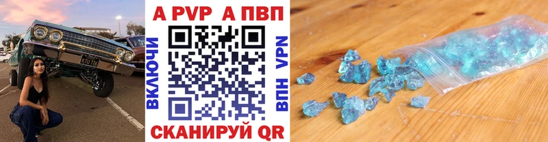 mega tor  Ясный  APVP мука  купить наркоту 