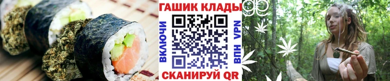 Cannafood марихуана  это формула  MEGA как зайти  Ясный  где можно купить  