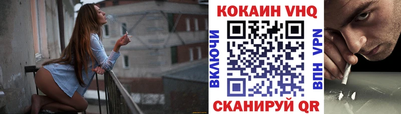 Cocaine Колумбийский  наркотики  Ясный 