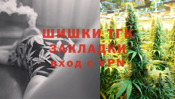 первитин Алексин