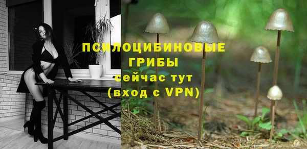 меф Абинск