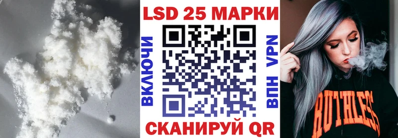 нарко площадка формула  кракен маркетплейс  Ясный  ЛСД экстази кислота 