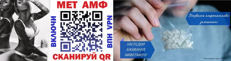 продажа наркотиков  Ясный  МЕТАМФЕТАМИН кристалл 